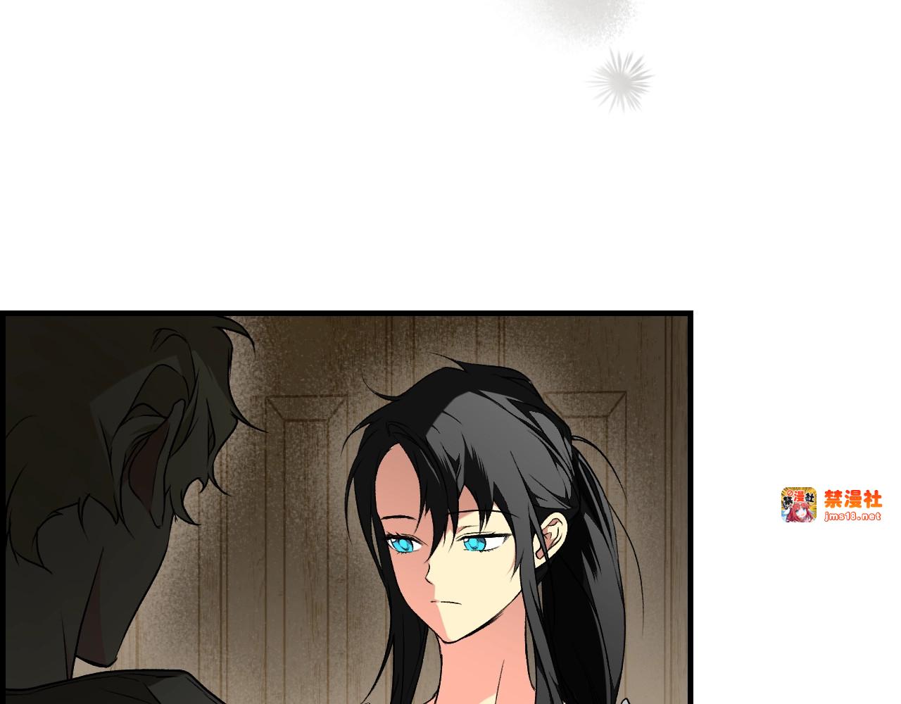 第37话 恶意降临 第 27 页