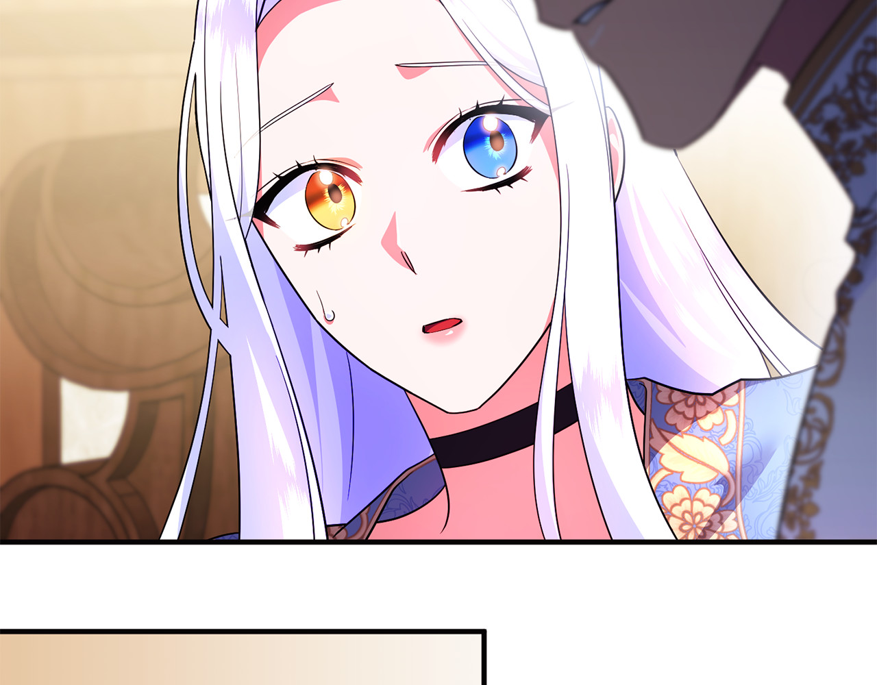 第25话 成为苏丹的资格 第 89 页