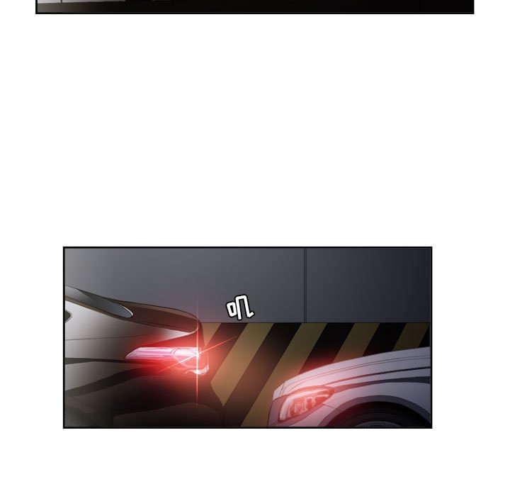 第56话 第 65 页
