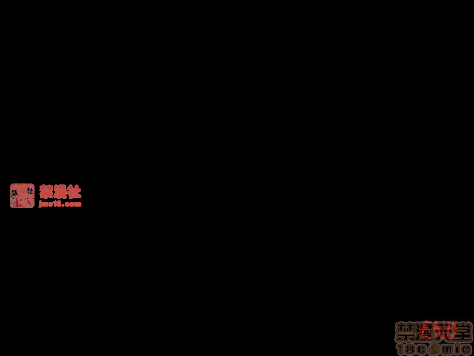 第一话 第 87 页