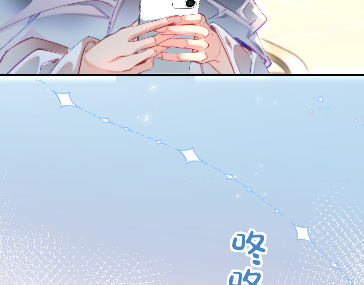 第87话 生日快乐 第 56 页