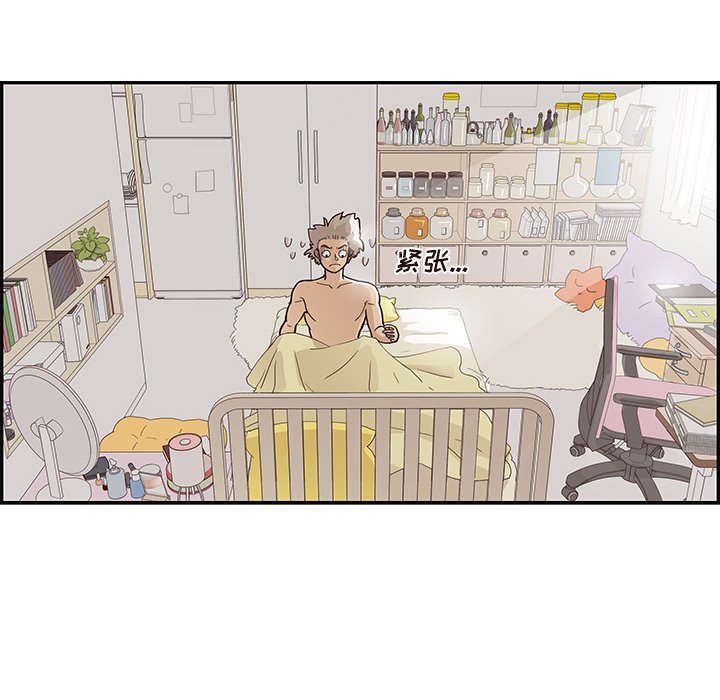 第101话 第 68 页