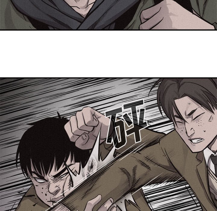第55话 第 50 页