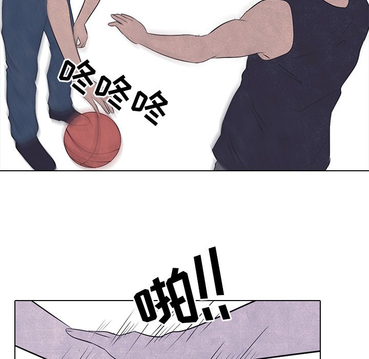 第34话 第 55 页