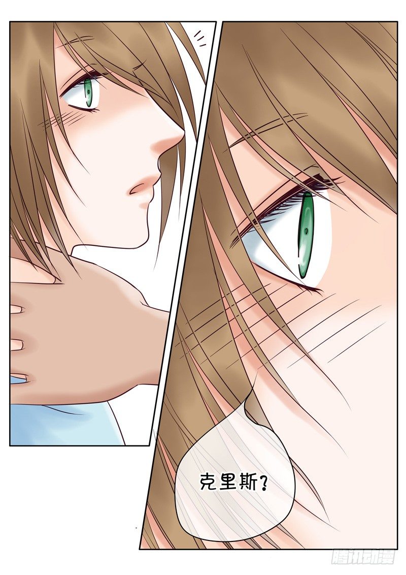 018 牧 第 4 页