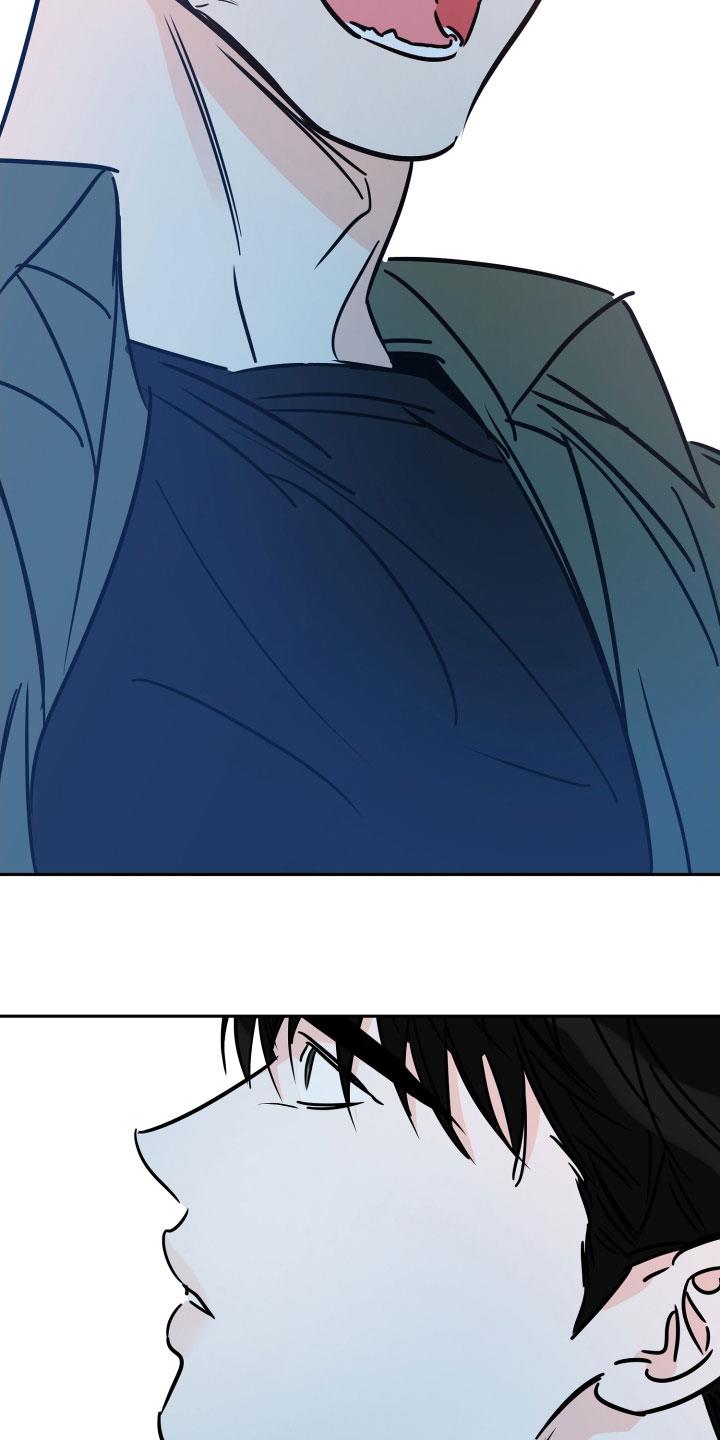 第140话 我能坚持 第 15 页