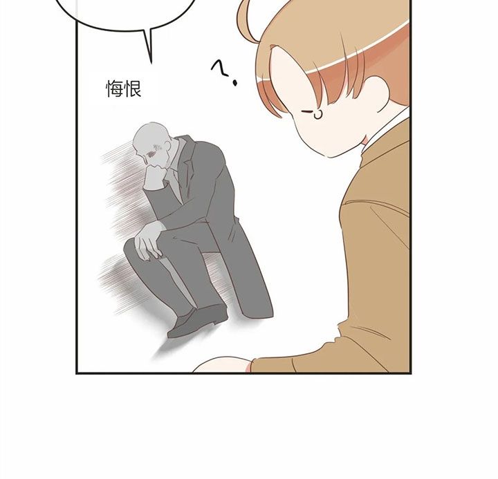 第170话 第170话 第 22 页