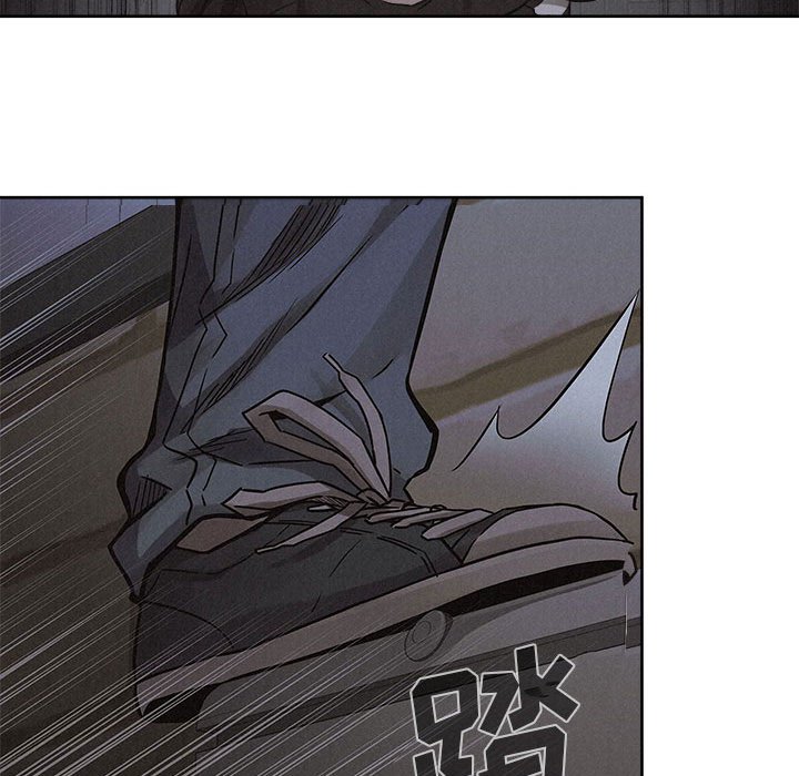 第38话 第 11 页