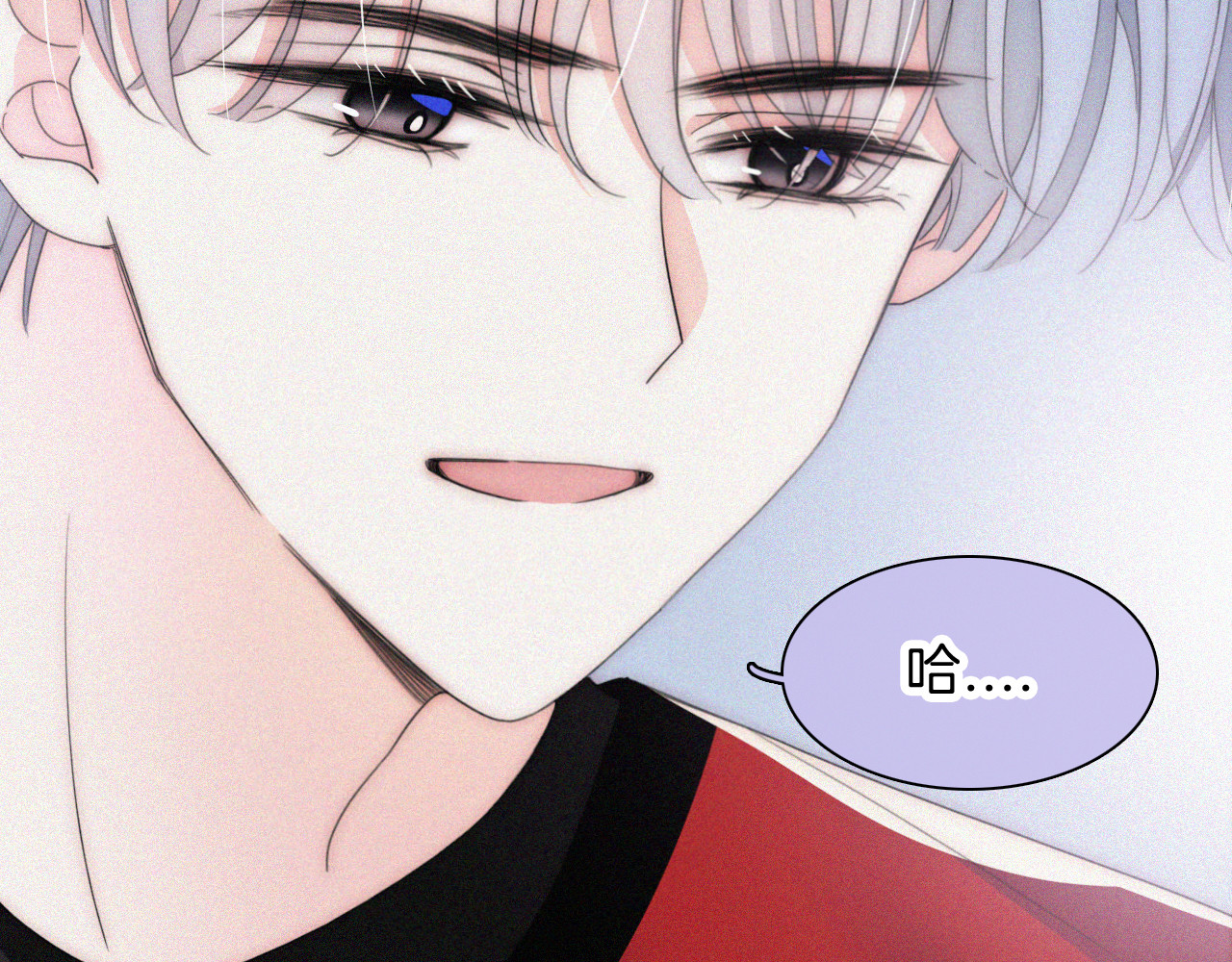 第35话 为什么骗我？ 第 24 页