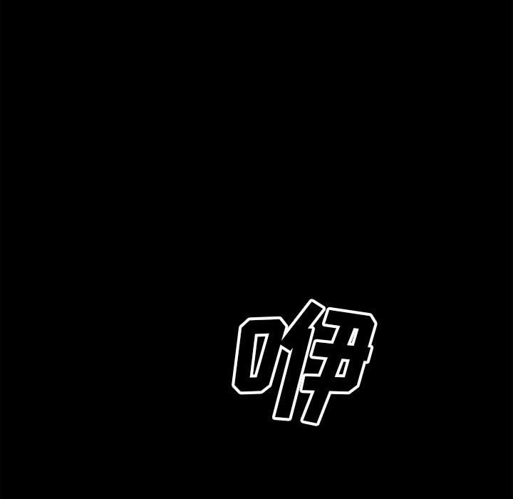 第102话 第 155 页
