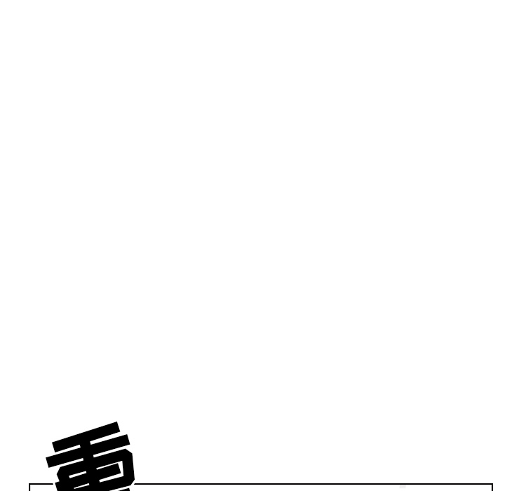 第30话 第 59 页