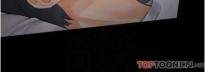 第23话 - 今天也能哄哄我吗? 第 6 页