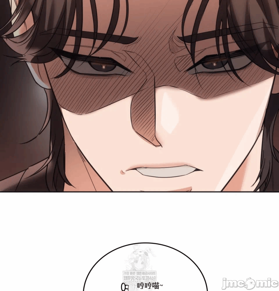 第14话14 第 95 页