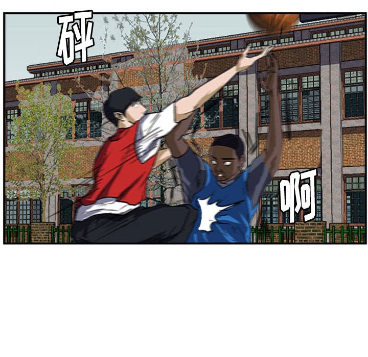 第16话 第 65 页