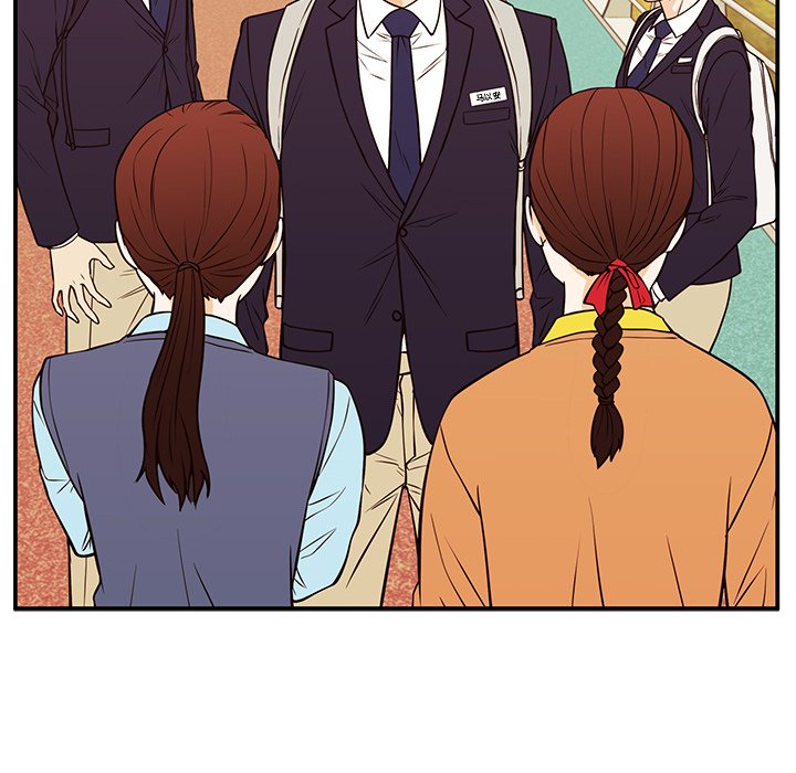 第31话 第 72 页