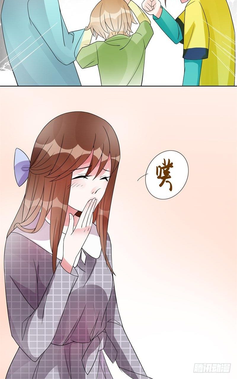 第07话 第 24 页