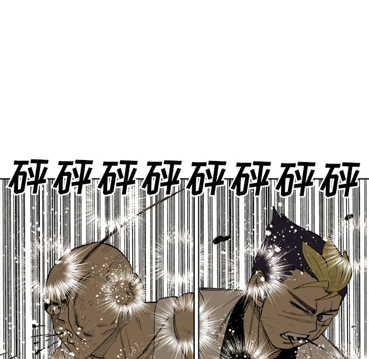 第28话 第 64 页