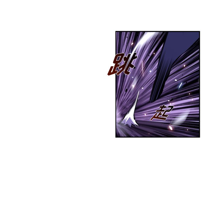 第139话 第 50 页