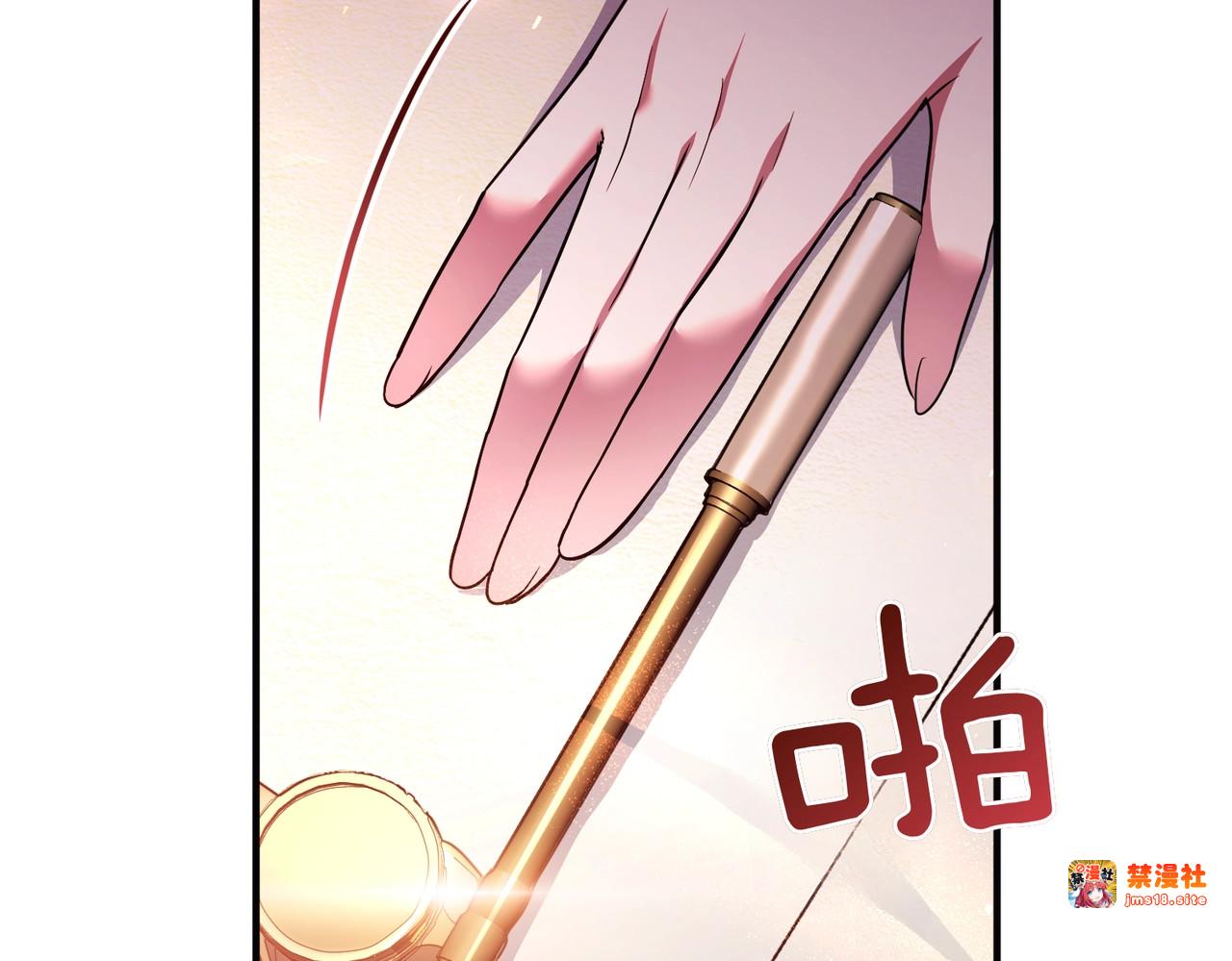 第44话 治疗 第 187 页