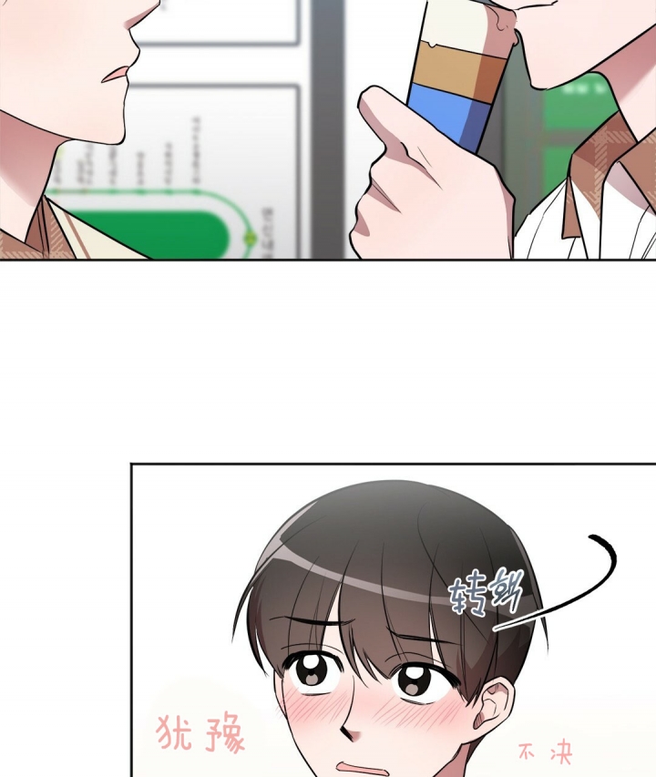 第18话 第18话 第 11 页