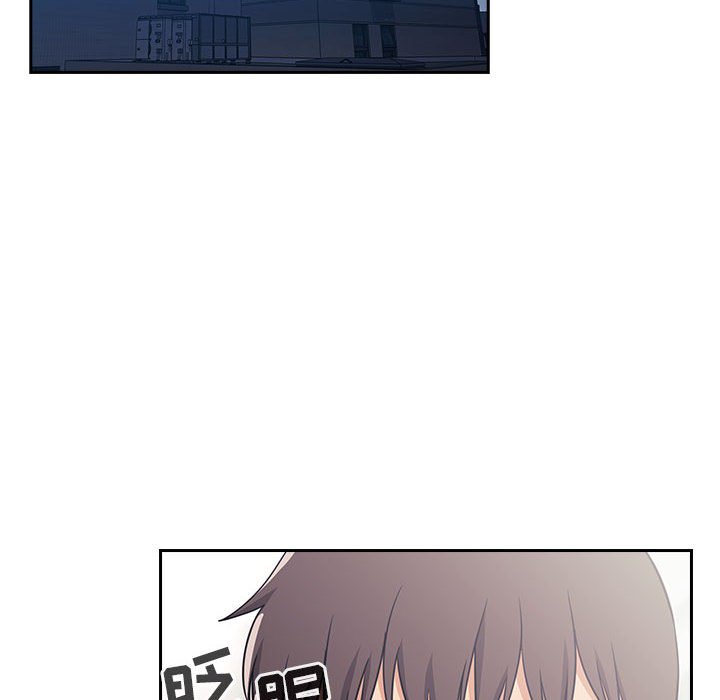 第58话 第 66 页