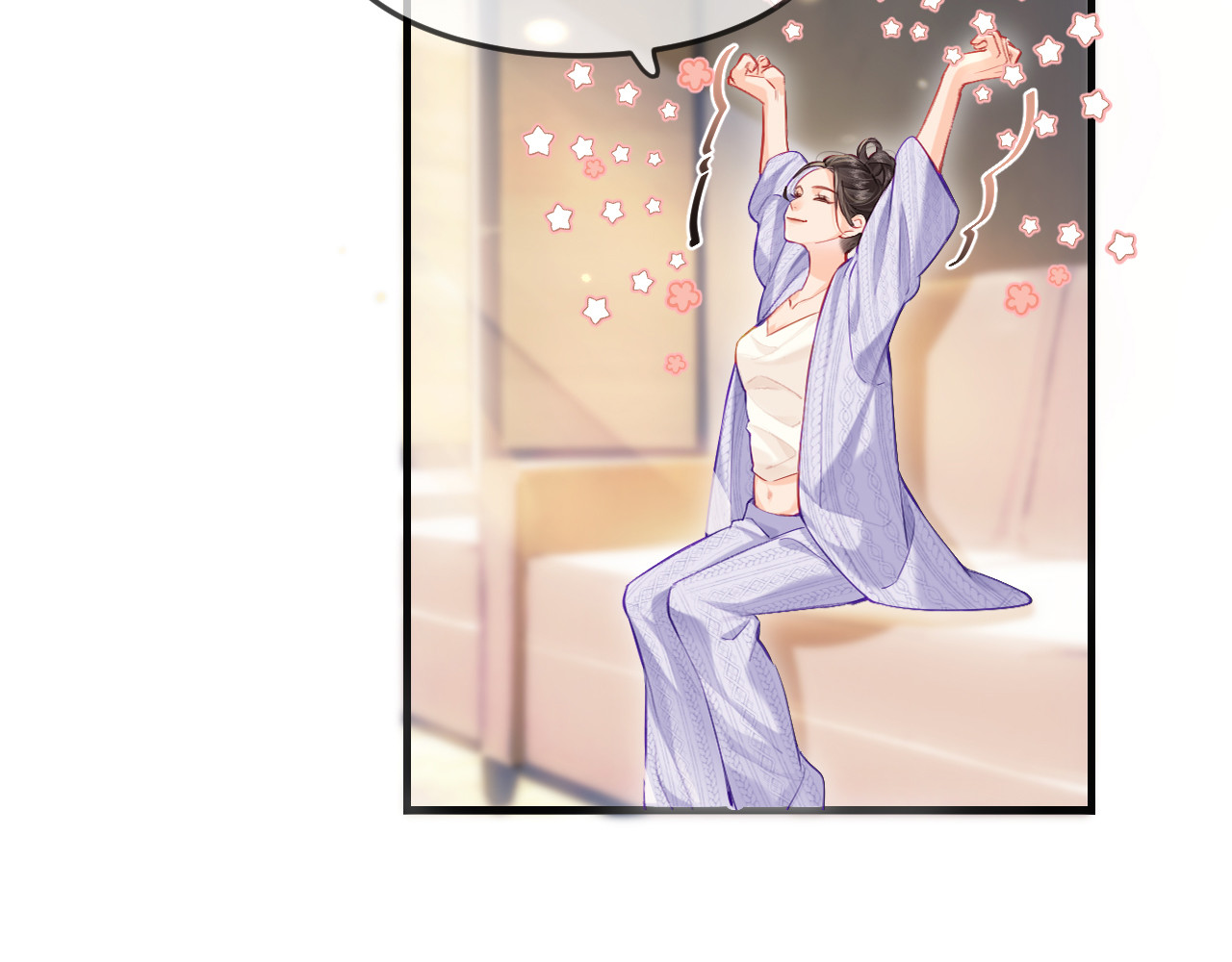 第24话 开始动摇 第 39 页