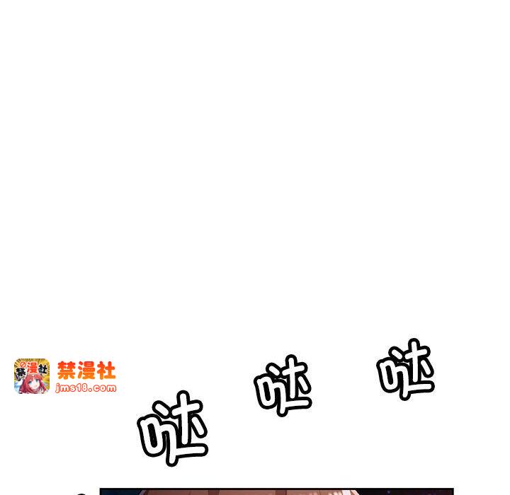第13话 第 139 页
