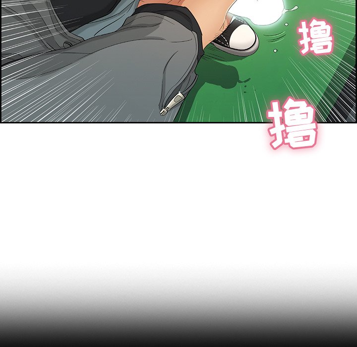 第21话 第 16 页