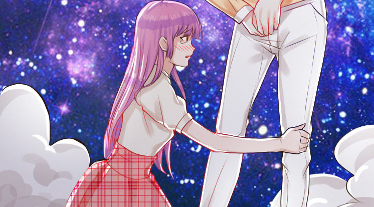 星光中缱绻 第 24 页