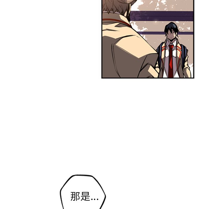 第44话 第 18 页