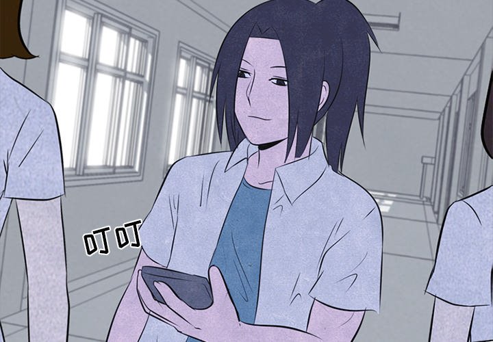 第31话 第 3 页