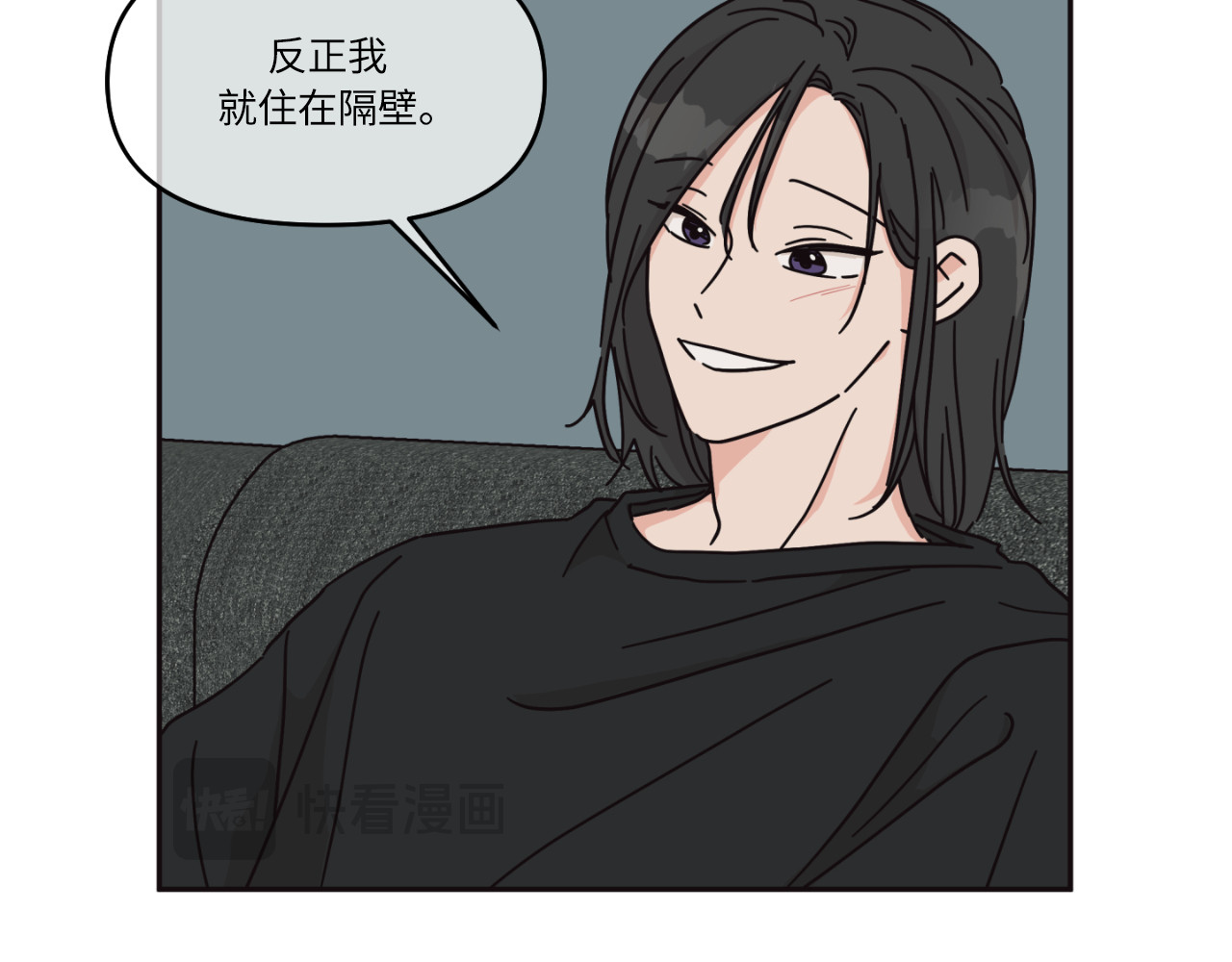 第15话 第 48 页