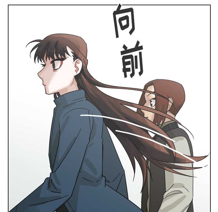 第69话 第 30 页