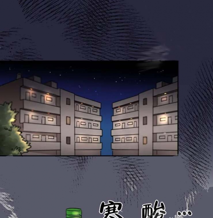 第18话 第18话 第 19 页
