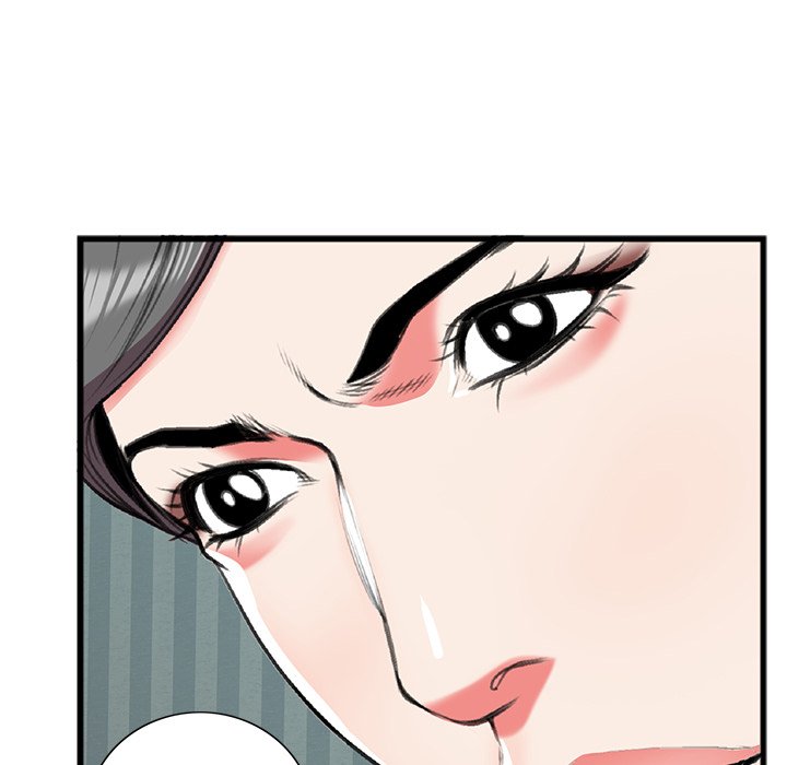 第17话 第 83 页