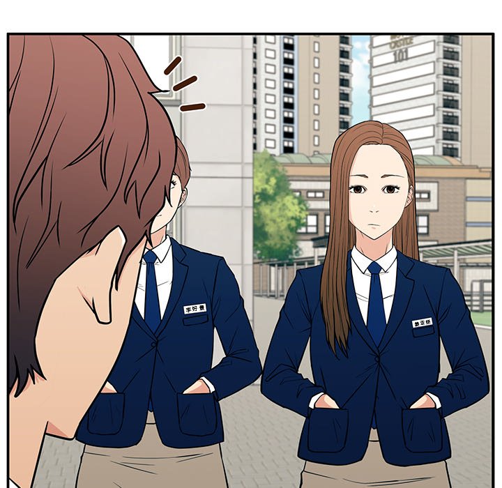 第16话 第 69 页