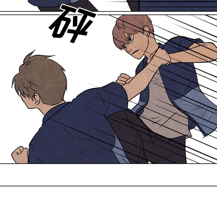 第141话 第 32 页