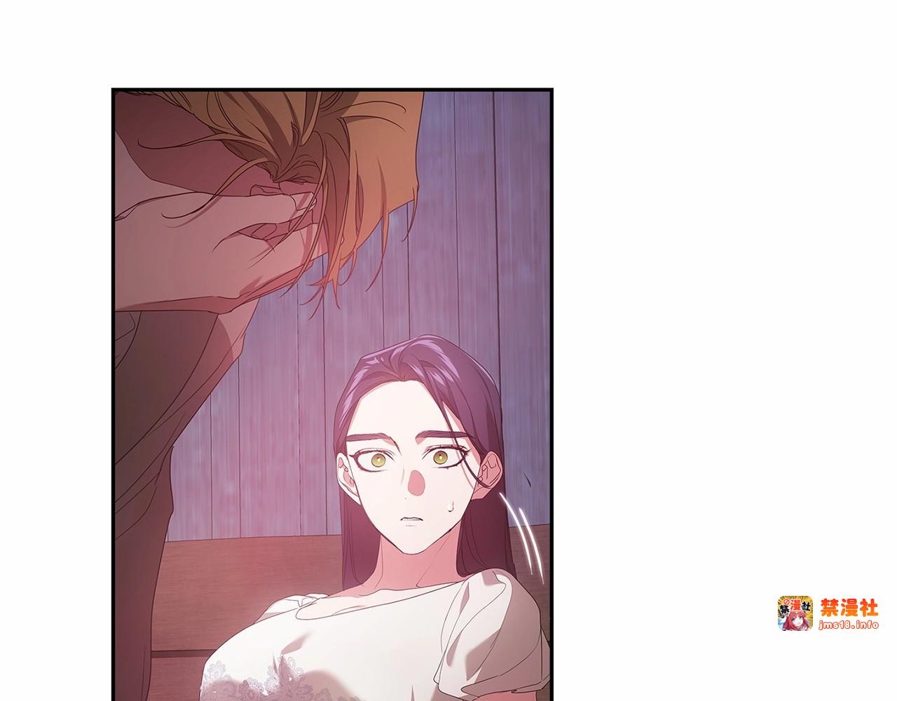 第38话 不是缺陷 第 25 页