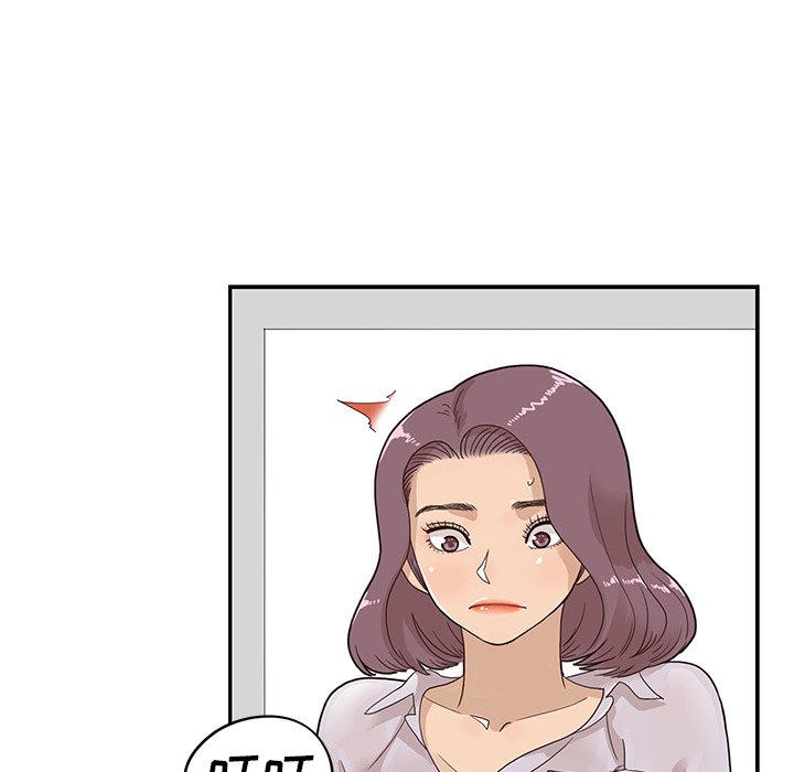 第73话 第 19 页