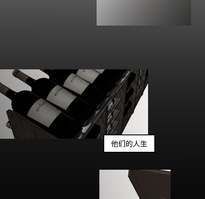 第16话 第 44 页