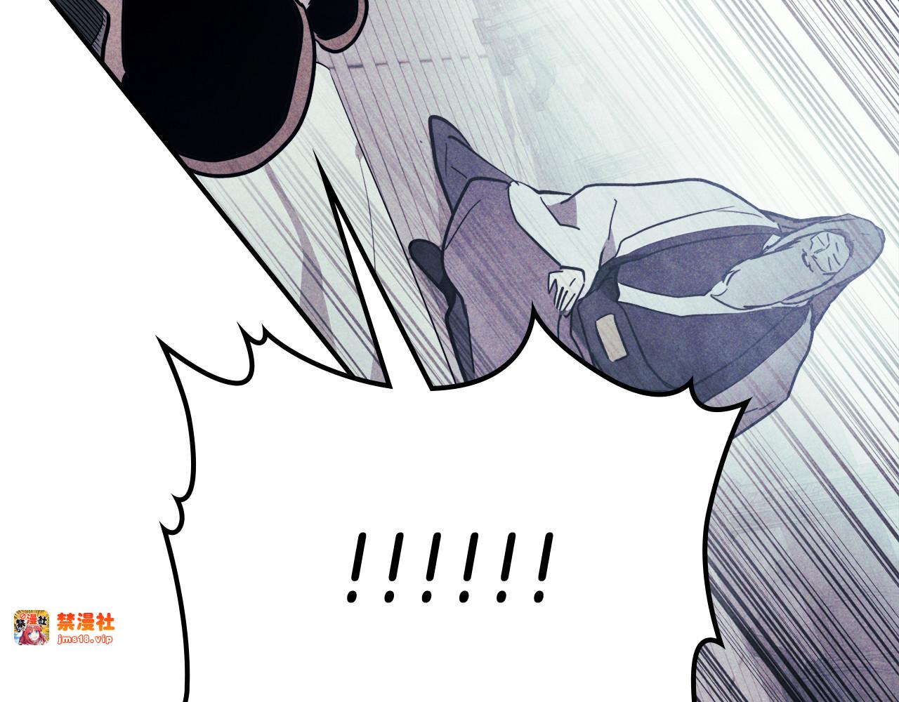 第65话 崩溃！ 第 59 页
