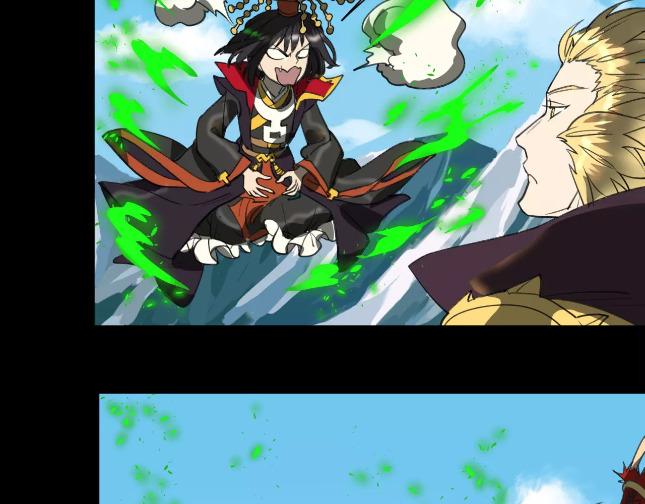 第45话 特殊疗效 第 20 页