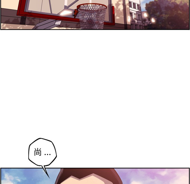 第101话 第 75 页