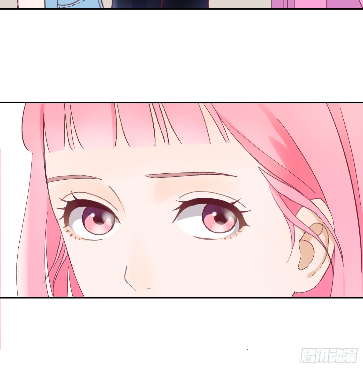 陪你逛街 第 26 页