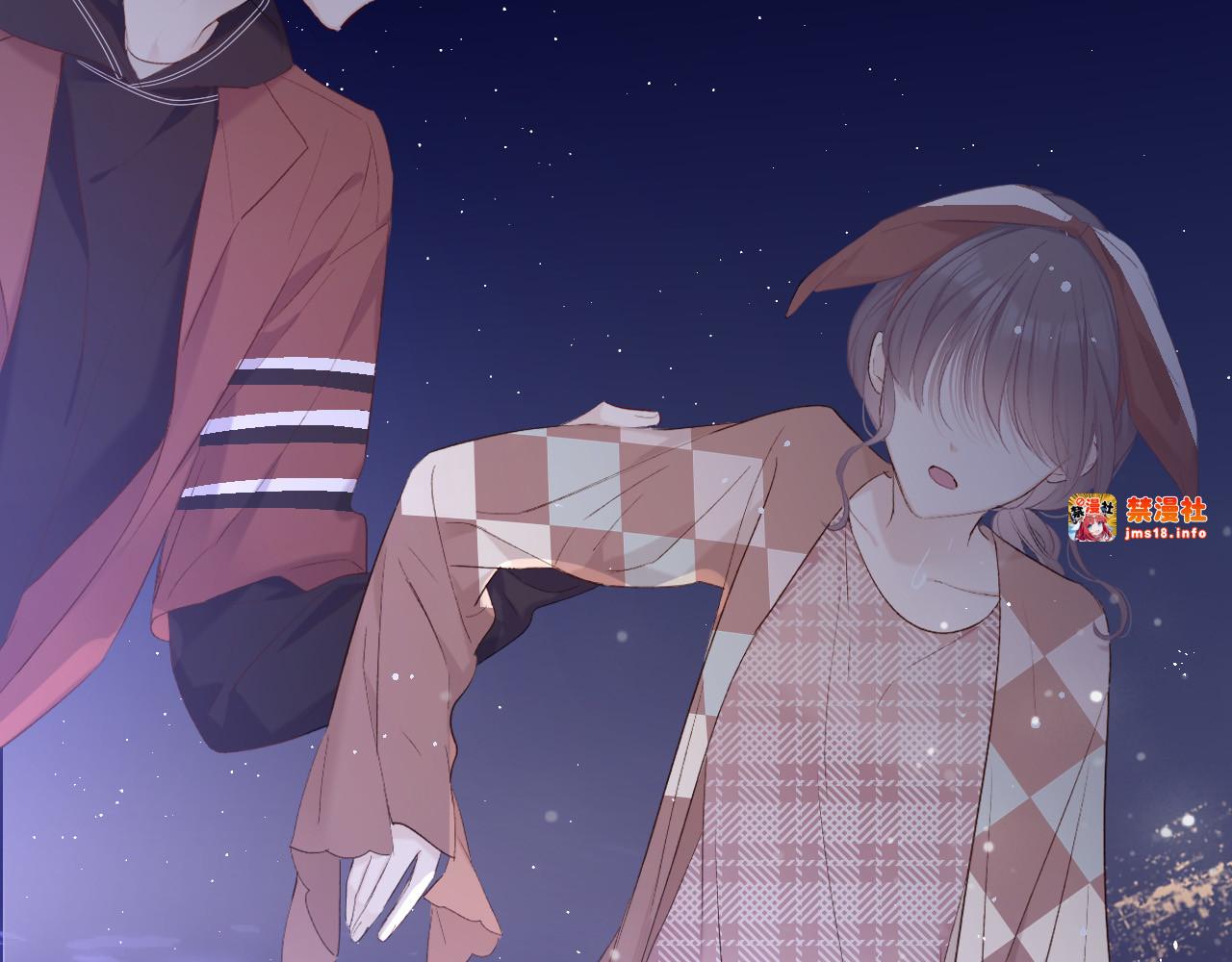 第41话 星海 第 79 页