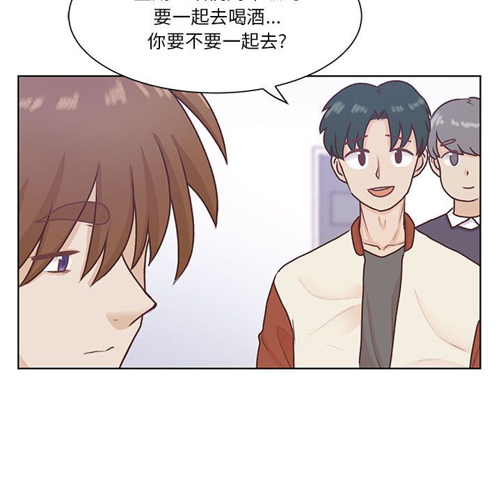第67话 第 64 页