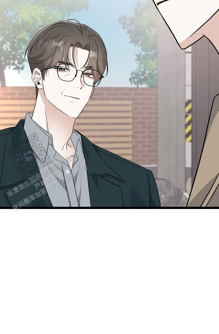 第38话 亲家见面一样 第 26 页
