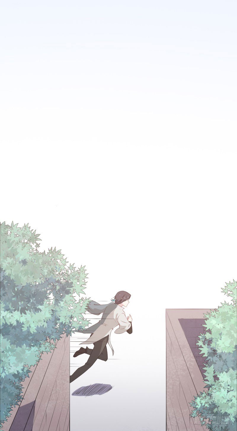 036黑眼圈不是坏妖怪（四） 第 3 页