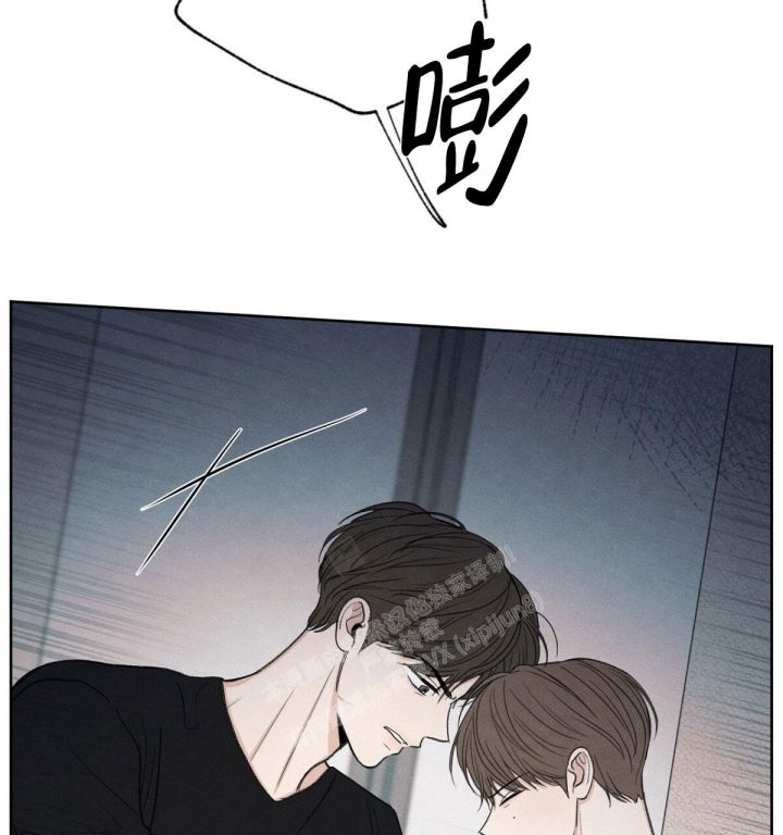 第10话 没喜欢过你 第 46 页