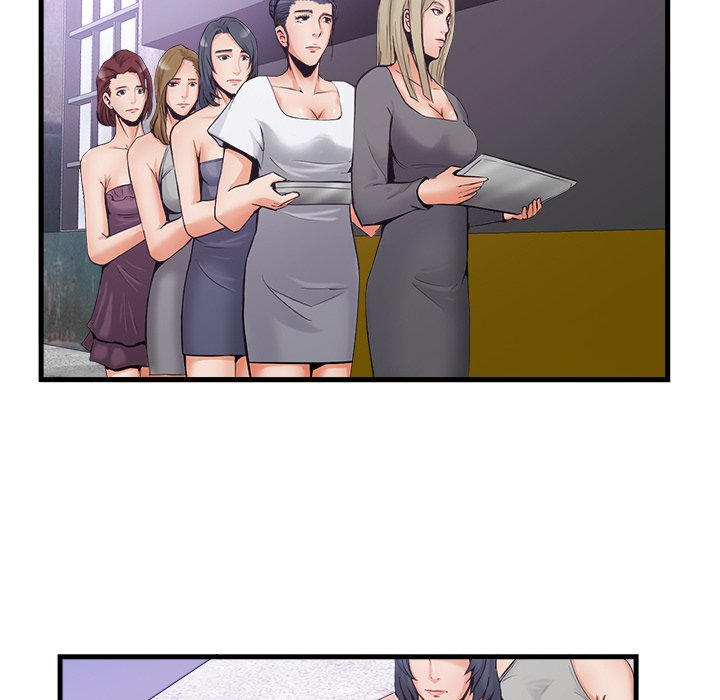 第35话 第 30 页